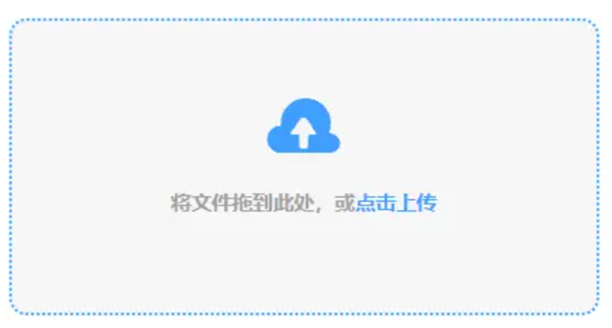 bobapp下载使用讲解 - 添加文件